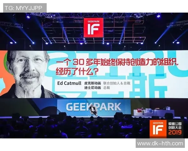 一个从讨厌足球球星到重新理解竞技精神的心路历程