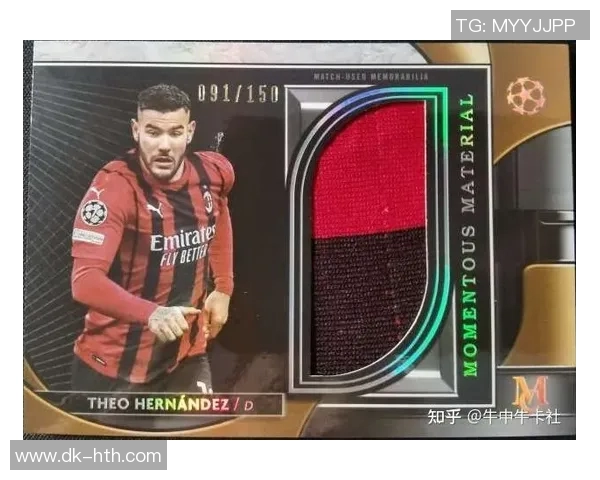 揭秘MK足球球星卡收藏热潮与球迷文化价值解析